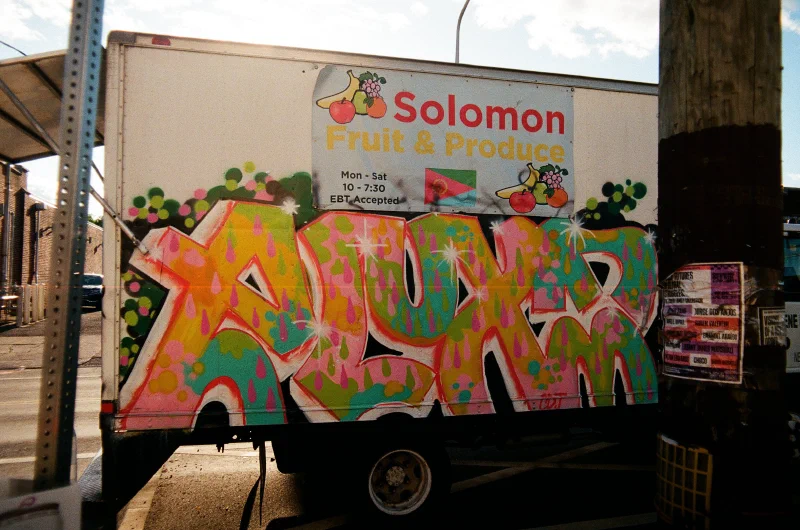 ALUX